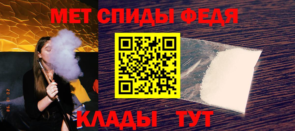 Amphetamine  Вход с VPN  Лыткарино  Amphetamine Premium  АМФЕТАМИН 