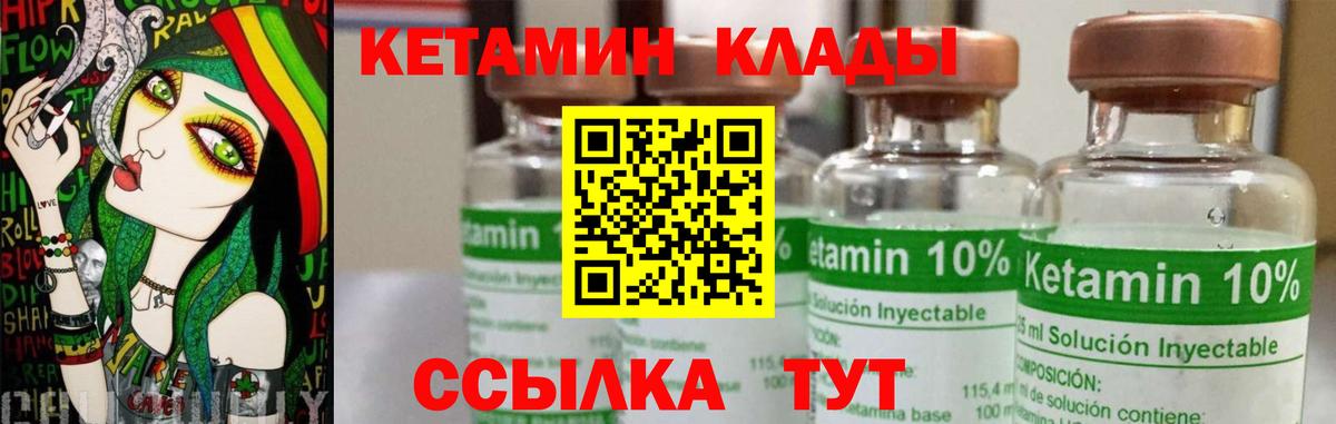 MDMA Лыткарино