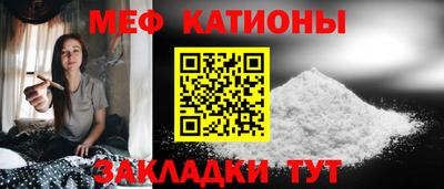 2c-b Кандалакша