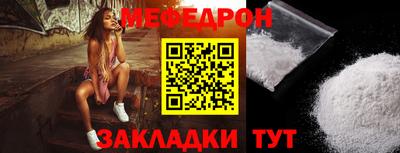 гашик Канаш
