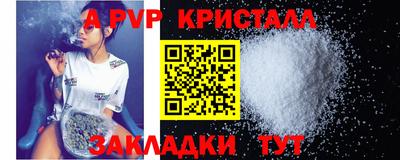 гашик Канаш