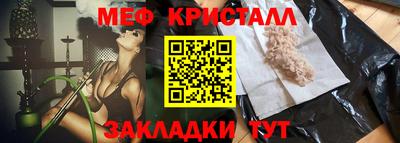 2c-b Кандалакша