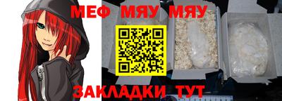 гашик Канаш