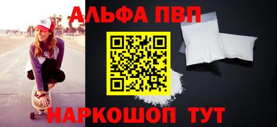 гашик Канаш