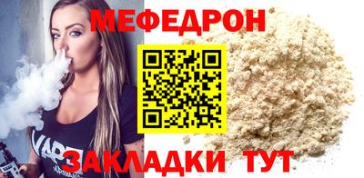 гашик Канаш