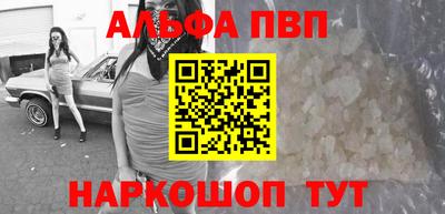 COCAINE Камышлов