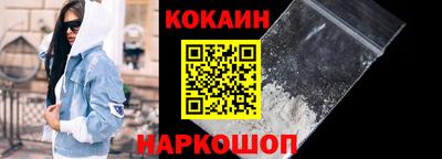 2c-b Кандалакша