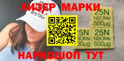 2c-b Кандалакша