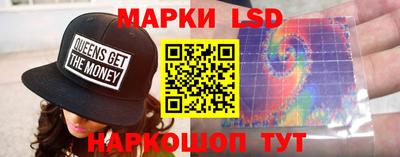 COCAINE Камышлов