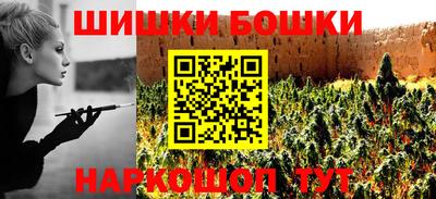 2c-b Кандалакша