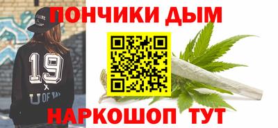 гашик Канаш