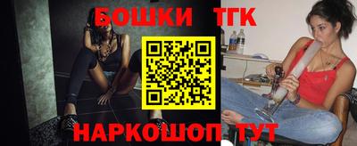 2c-b Кандалакша