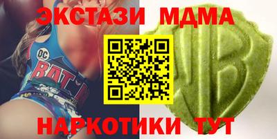 гашик Канаш