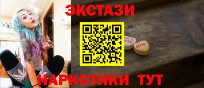 2c-b Кандалакша