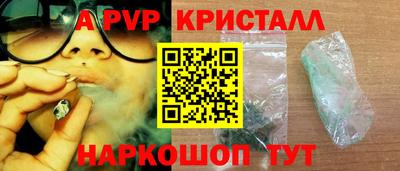 2c-b Кандалакша