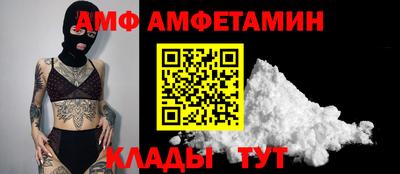 гашик Канаш