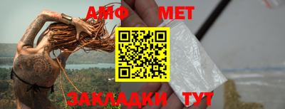 2c-b Кандалакша