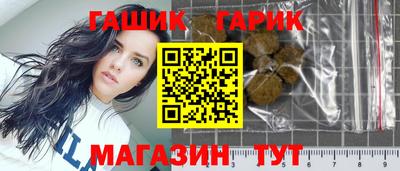COCAINE Камышлов