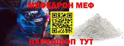 гашик Канаш