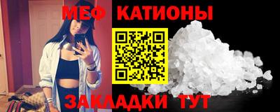 2c-b Кандалакша